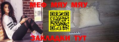 a pvp Новокубанск