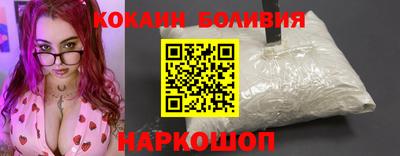 стафф Будённовск