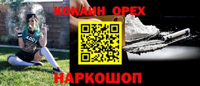 MDMA Бузулук