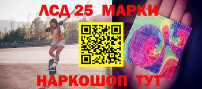 стафф Будённовск