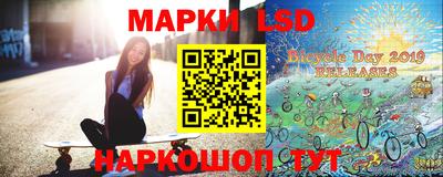 MDMA Бузулук