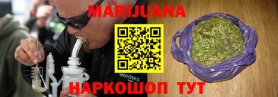 герыч Бугуруслан