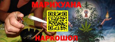MDMA Бузулук