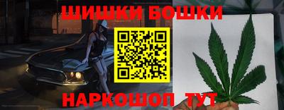 стафф Будённовск