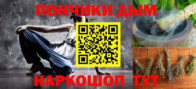 герыч Бугуруслан