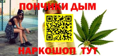 герыч Бугуруслан