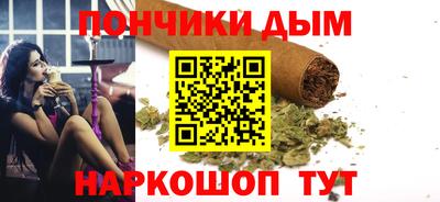 MDMA Бузулук