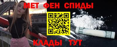 герыч Бугуруслан
