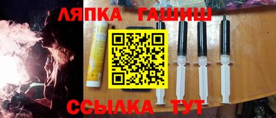 MDMA Бузулук