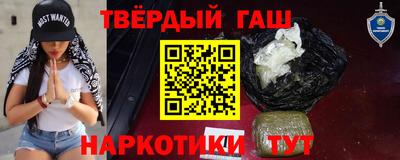 стафф Будённовск