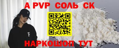 MDMA Бузулук