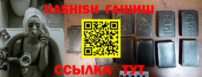герыч Бугуруслан