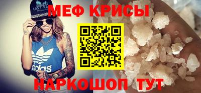 герыч Бугуруслан