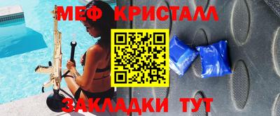 герыч Бугуруслан