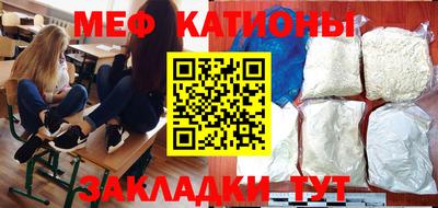 стафф Будённовск